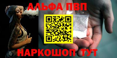 бутик Бузулук