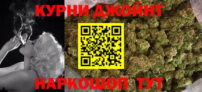 бутик Бузулук