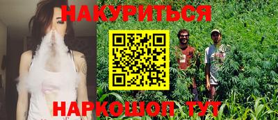 мефедрон VHQ Бугуруслан
