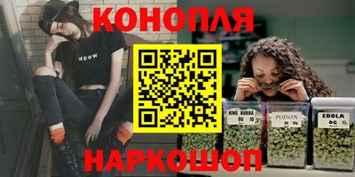 прущий лед Будённовск