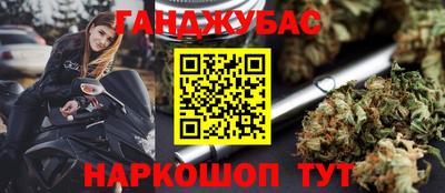 бутик Бузулук