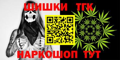 прущий лед Будённовск