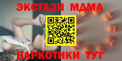 прущий лед Будённовск