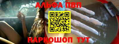 бутик Бузулук