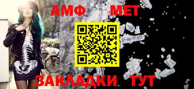 бутик Бузулук