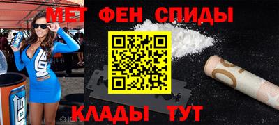 прущий лед Будённовск