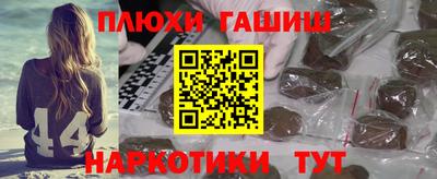 прущий лед Будённовск