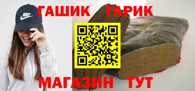 мефедрон VHQ Бугуруслан